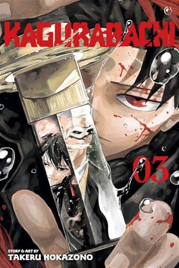 Kagurabachi, Vol. 3-..