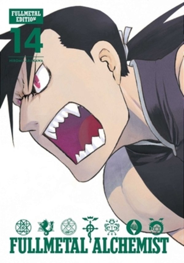 Fullmetal Alchemist: Fullmetal Edition, Vol. 14-..