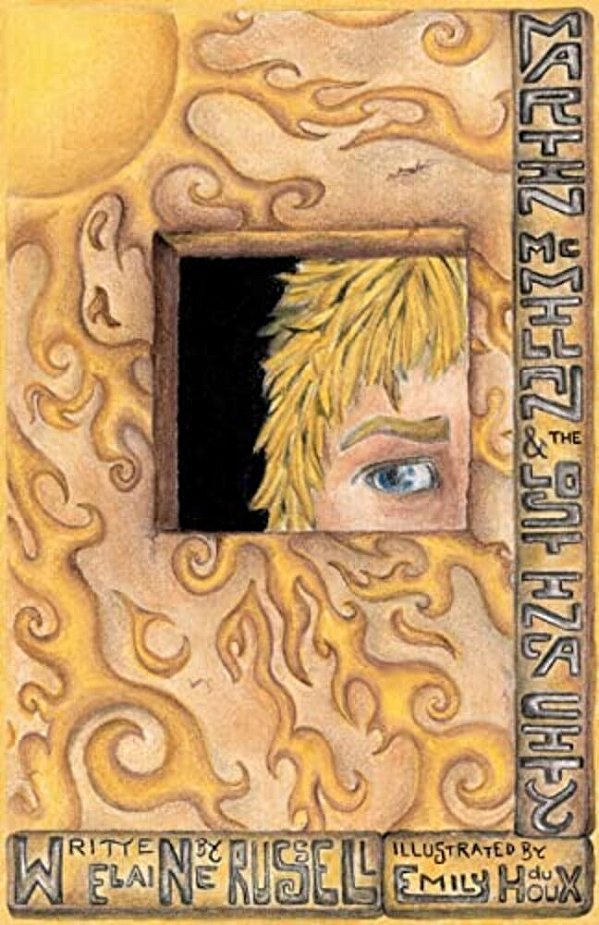 Martin Mcmillan And The Lost Inca City-..