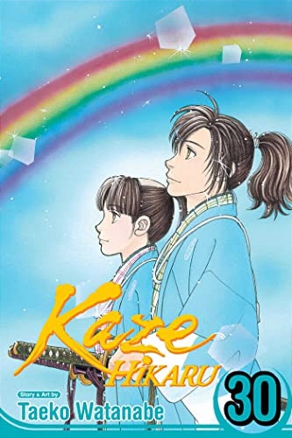 Kaze Hikaru, Vol. 30-..