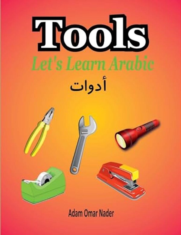 Let's Learn Arabic: Tools-..