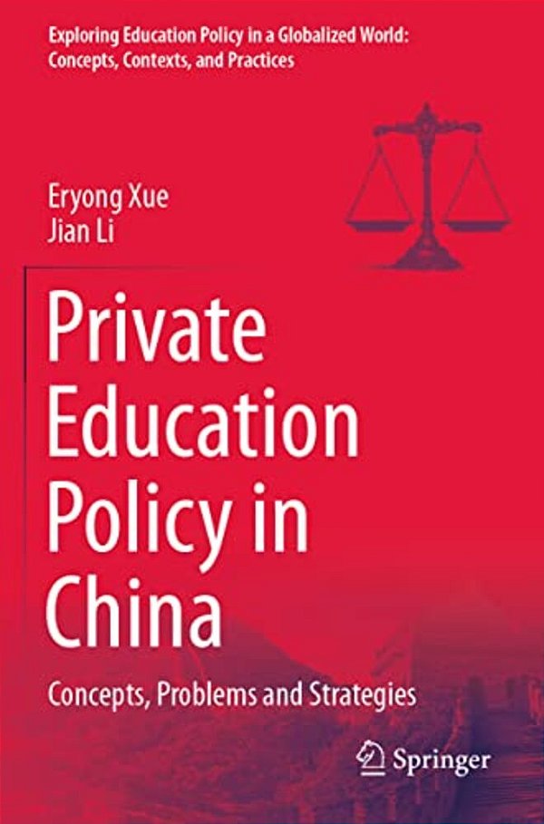Private Education Policy In China: Concepts, Problems And Strategies-..