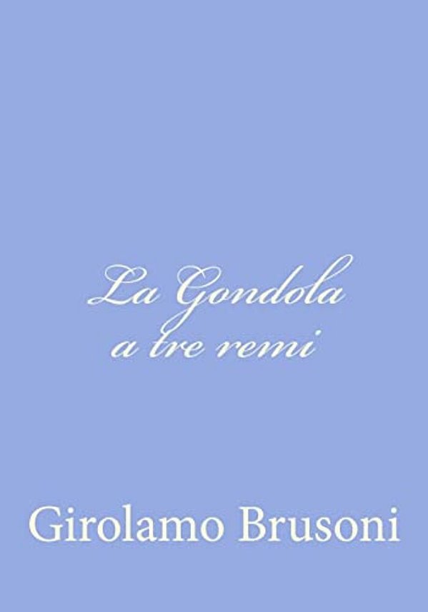 La Gondola A Tre Remi-..