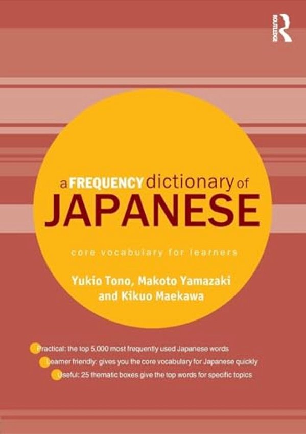 A Frequency Dictionary Of Japanese-..