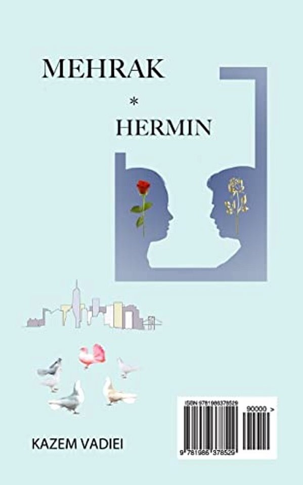 Mehrak: Hermin-..