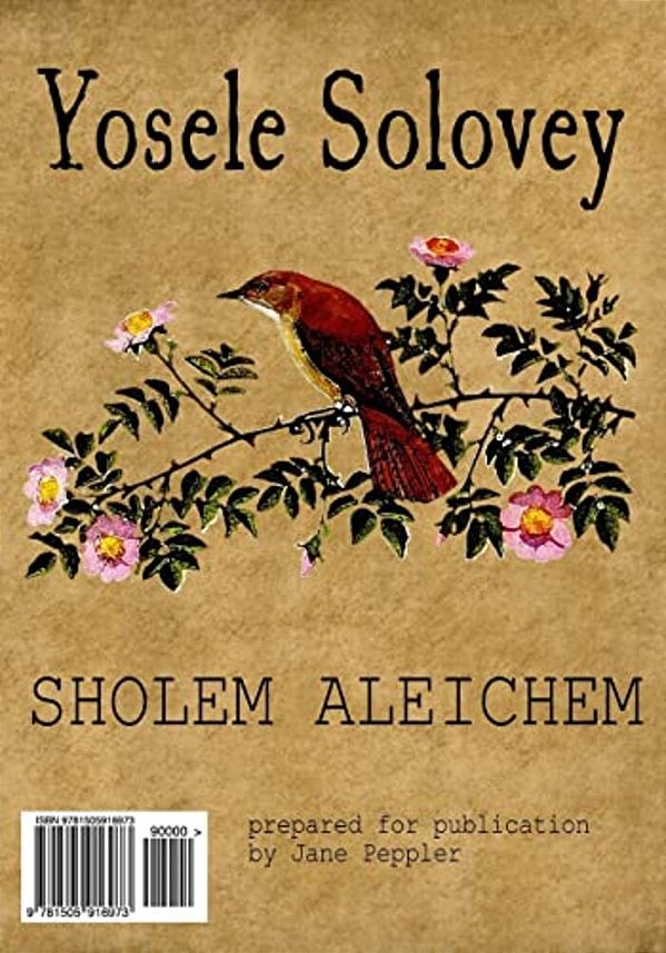 Yosele Solovey (Af Yidish)-..