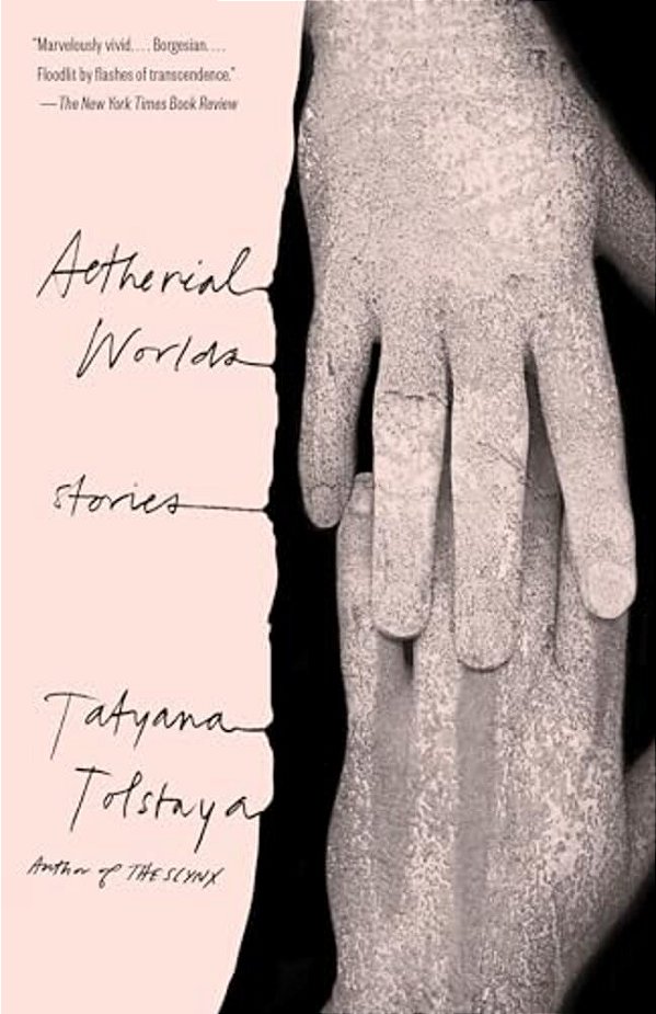 Aetherial Worlds-..