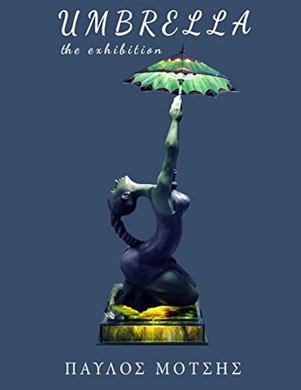 Umbrella: The Exhibition-..