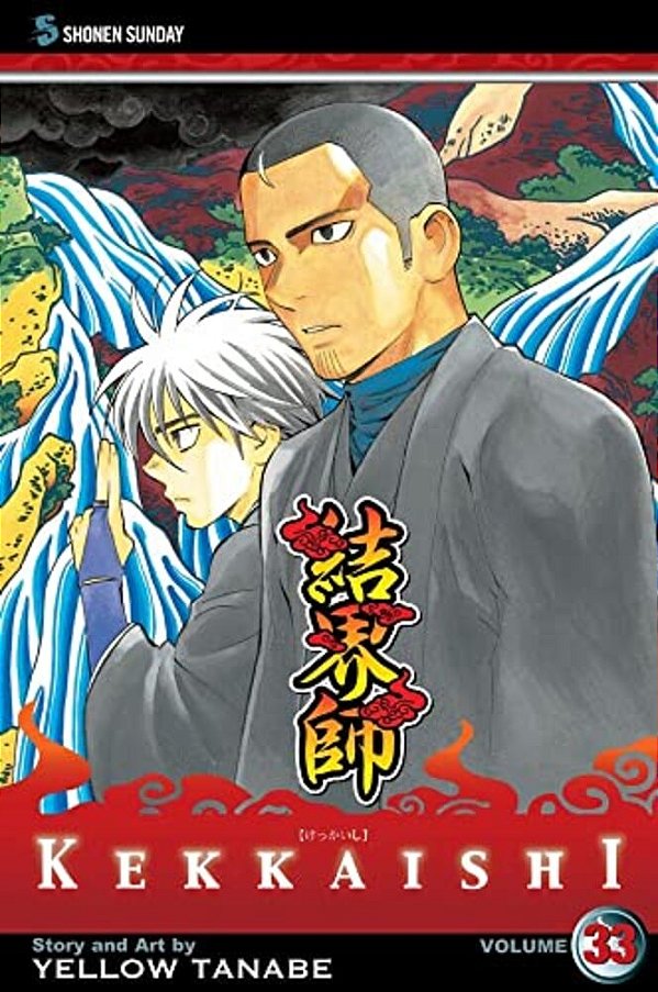 Kekkaishi, Vol. 33-..