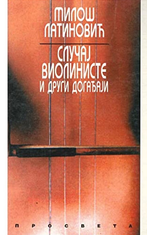 Slucaj Violiniste-..