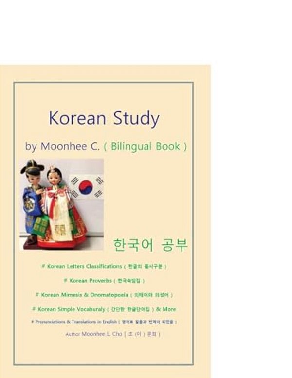 Korean Study By Moonhee C-..