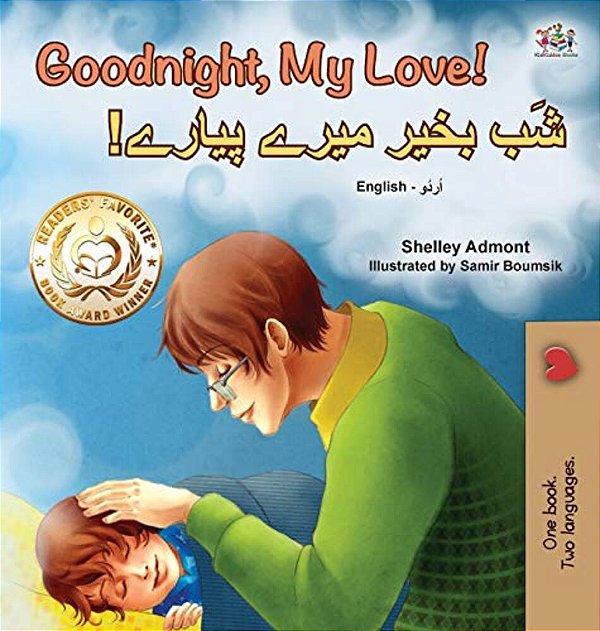 Goodnight, My Love! (English Urdu Bilingual Children's Book)-..