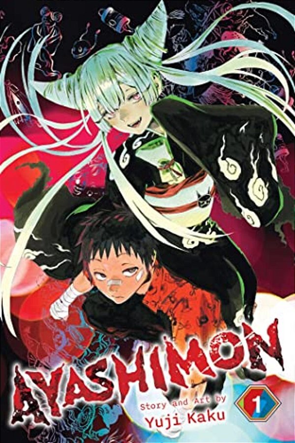Ayashimon, Vol. 1-..