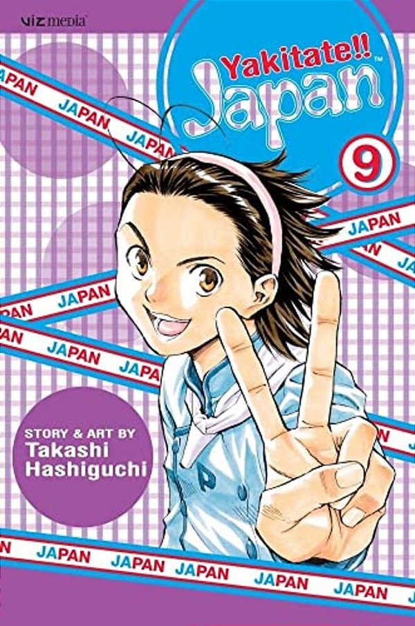 Yakitate!! Japan, Vol. 9-..