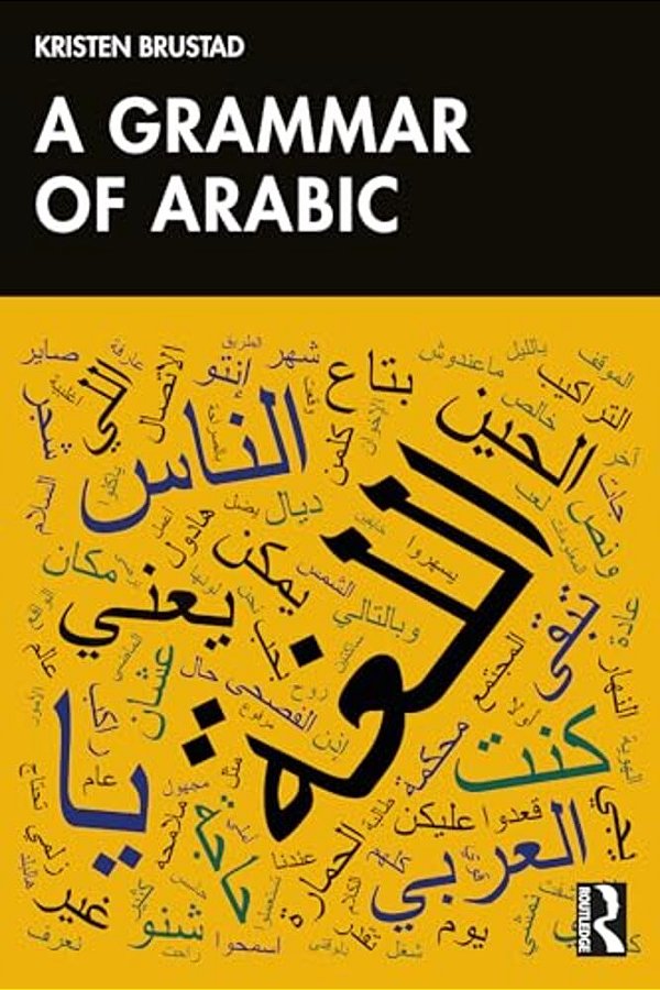 A Grammar Of Arabic-..