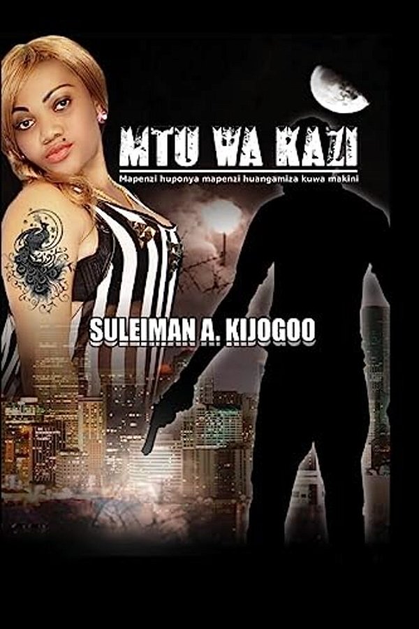 Mtu Wa Kazi-..