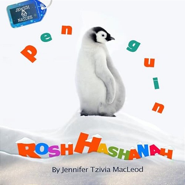 Penguin Rosh Hashanah-..