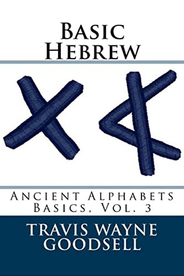 Basic Hebrew-..