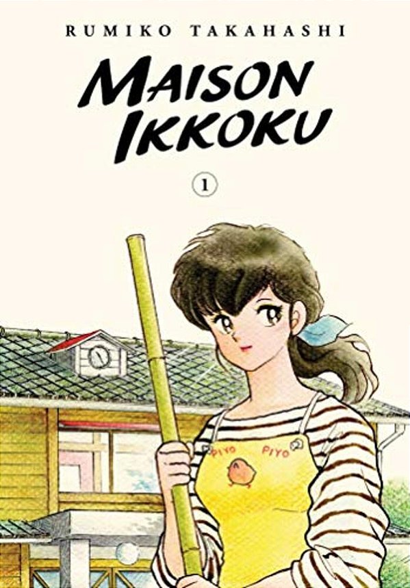 Maison Ikkoku Collector's Edition, Vol. 1-..