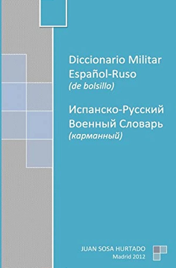 Diccionario Militar Español-Ruso De Bolsillo-..