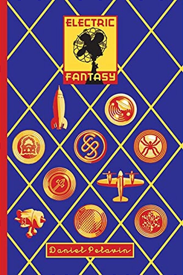Electric Fantasy-..