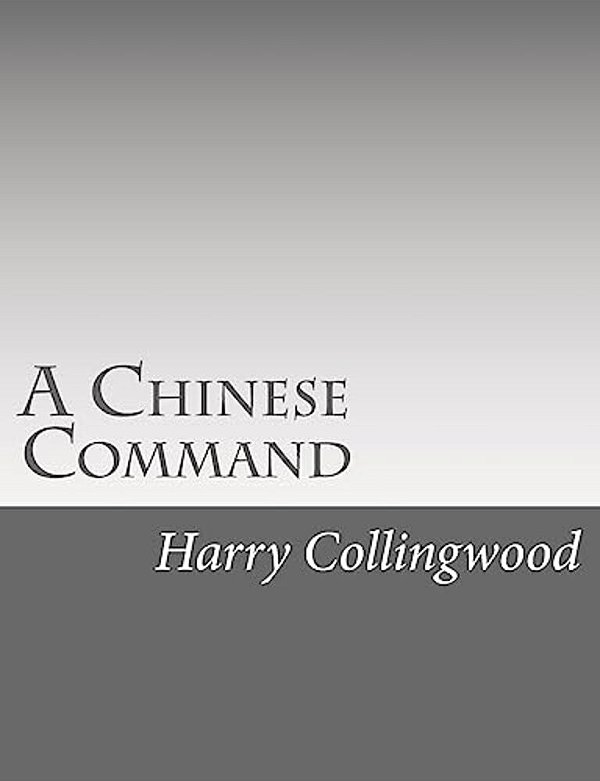 A Chinese Command-..