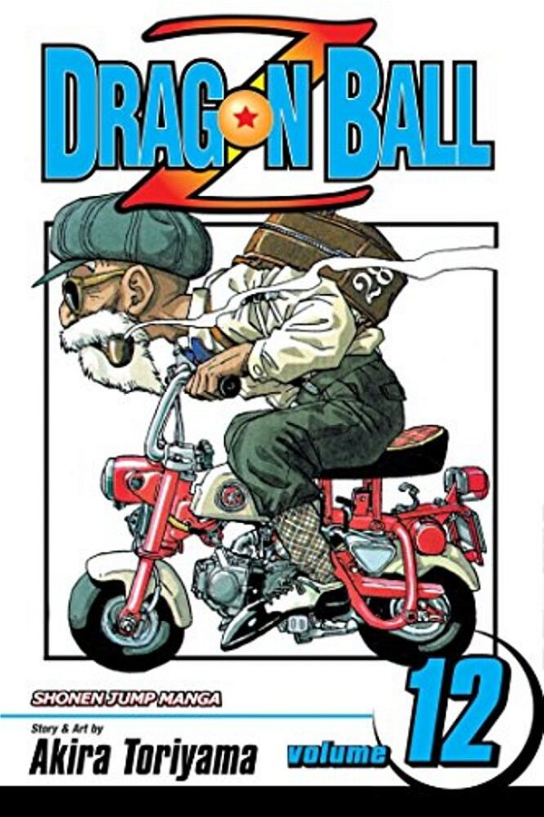 Dragon Ball Z, Vol. 12-..