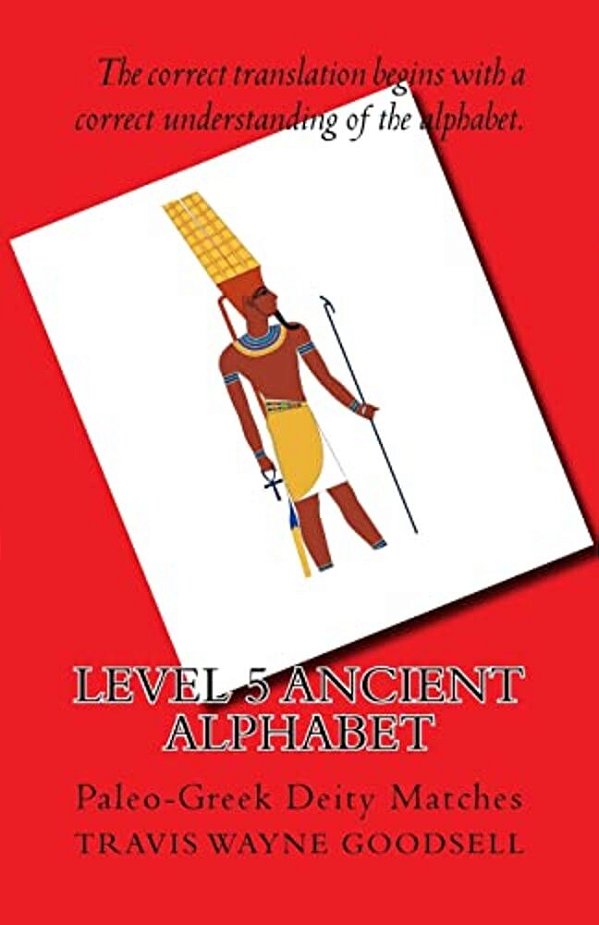 Level 5 Ancient Alphabet: Paleo-Greek Deity Matches-..