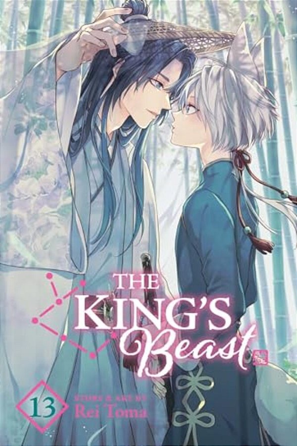 The King's Beast, Vol. 13-..