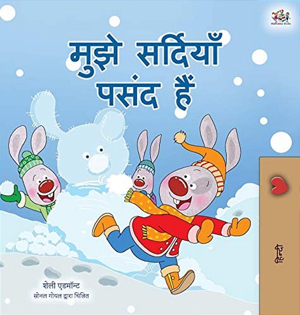 I Love Winter (Hindi Children's Book)-..