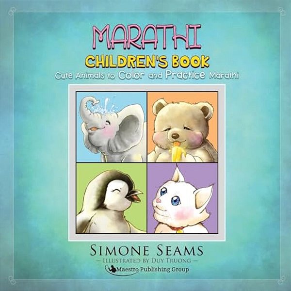 Marathi Children's Book: Cute Animals To Color And Practice Marathi-..