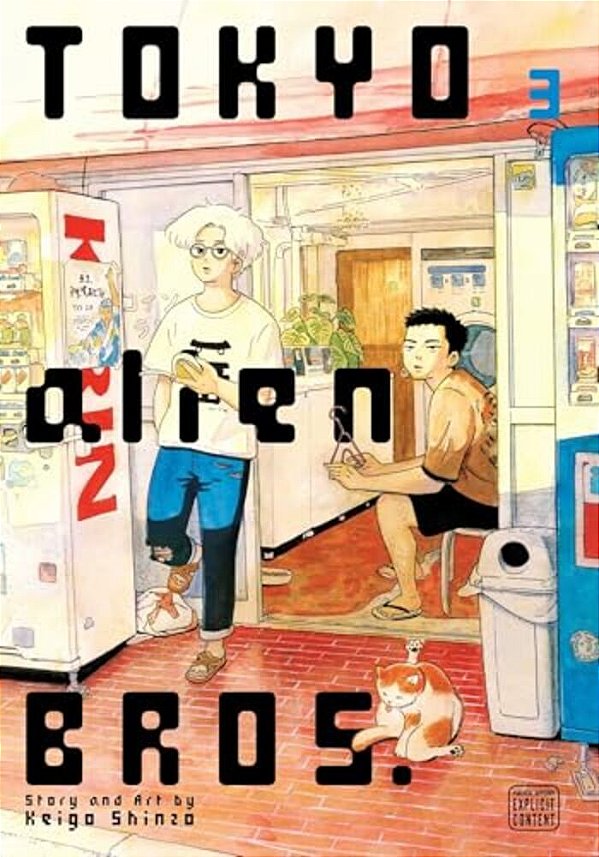 Tokyo Alien Bros., Vol. 3-..