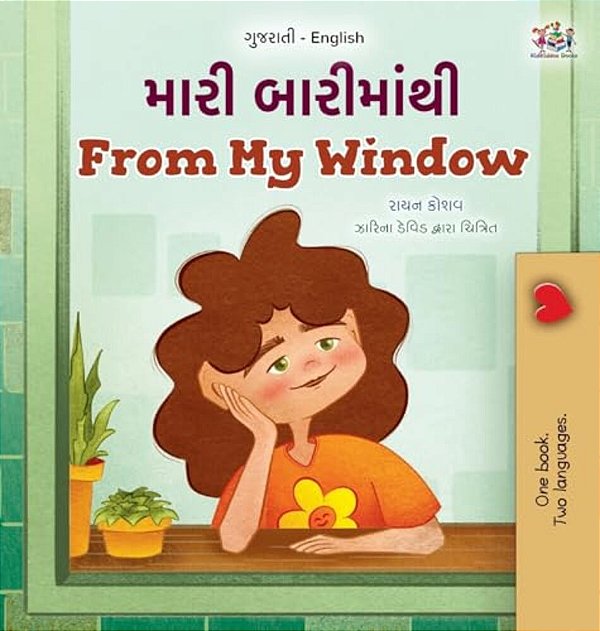 From My Window (Gujarati English Bilingual Kids Book)-..