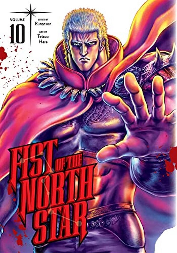 Fist Of The North Star, Vol. 10-..