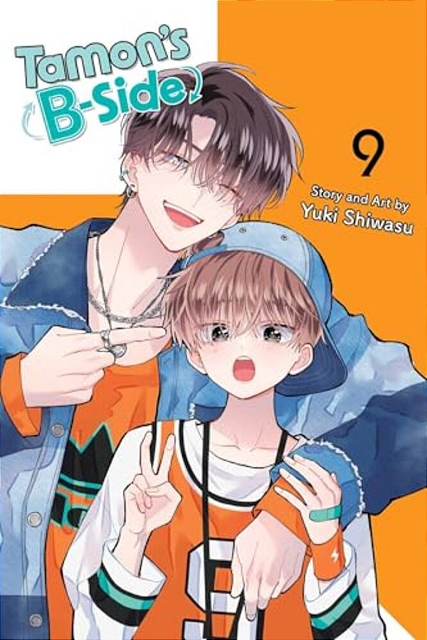Tamon's B-Side, Vol. 9-..