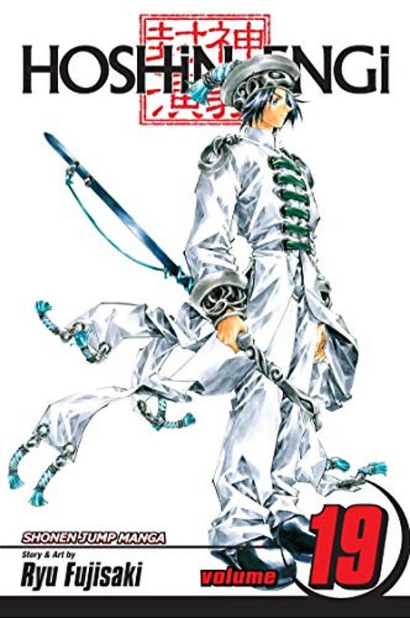 Hoshin Engi, Vol. 19-..