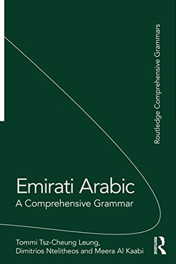 Emirati Arabic: A Comprehensive Grammar-..
