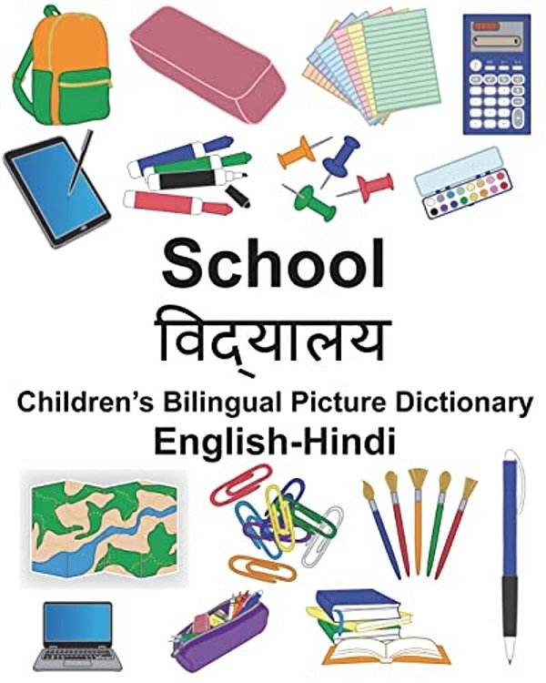 English-Hindi School Children's Bilingual Picture Dictionary-..