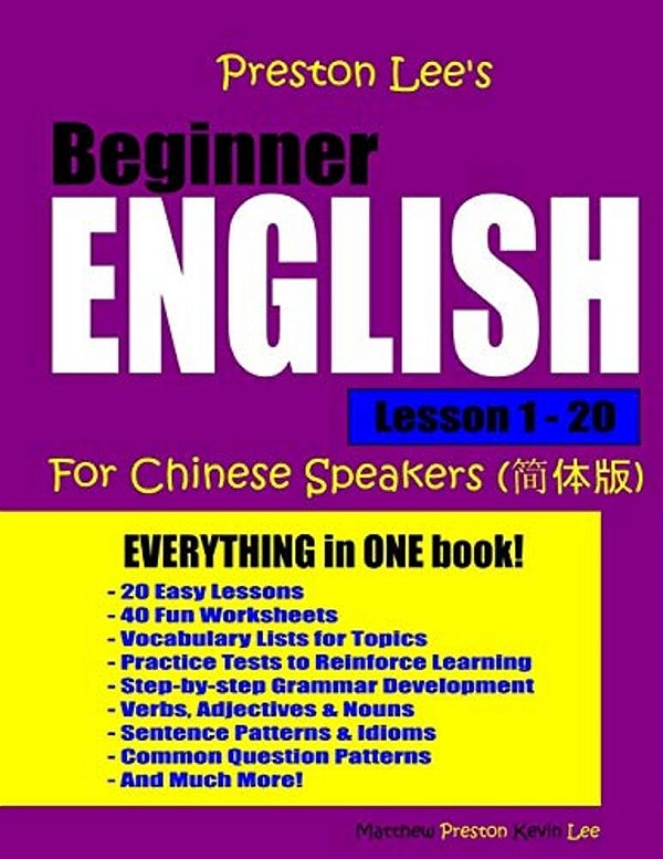 Preston Lee's Beginner English Lesson 1 - 20 For Chinese Speakers-..