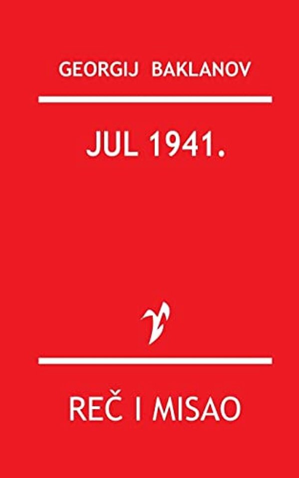 Jul 1941. -..