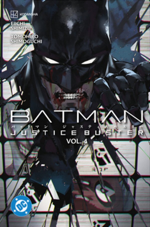 Batman: Justice Buster Vol. 4-..