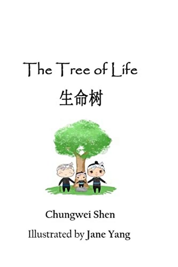 The Tree Of Life-..