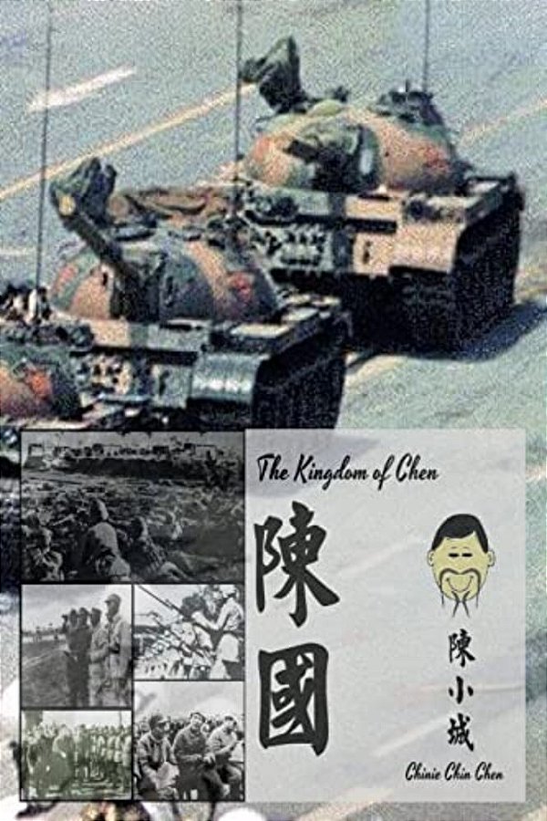 The Kingdom Of Chen: For Wide Audiences!!! Text!!!-..