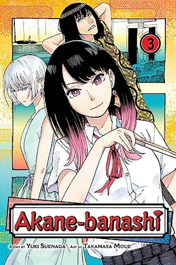 Akane-Banashi, Vol. 3-..