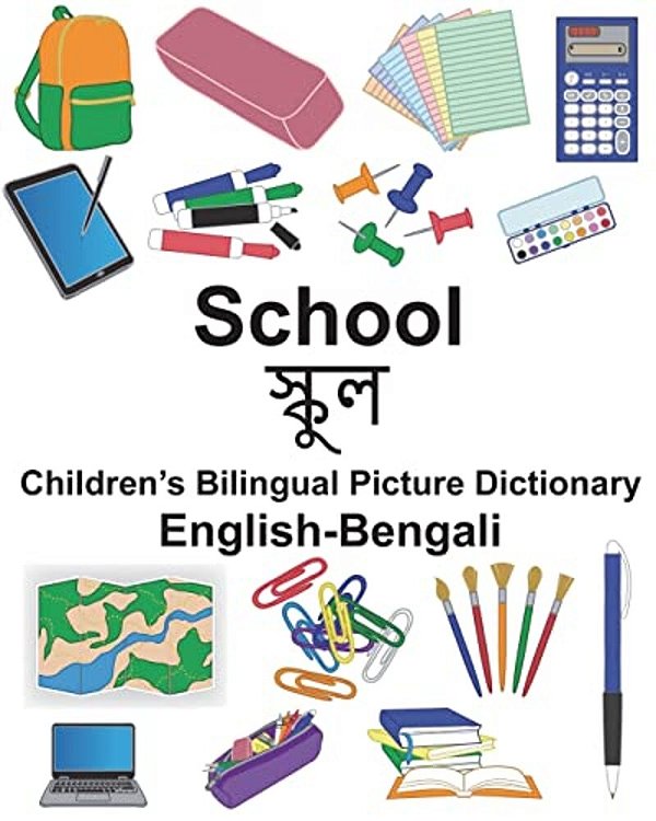 English-Bengali School Children's Bilingual Picture Dictionary-..