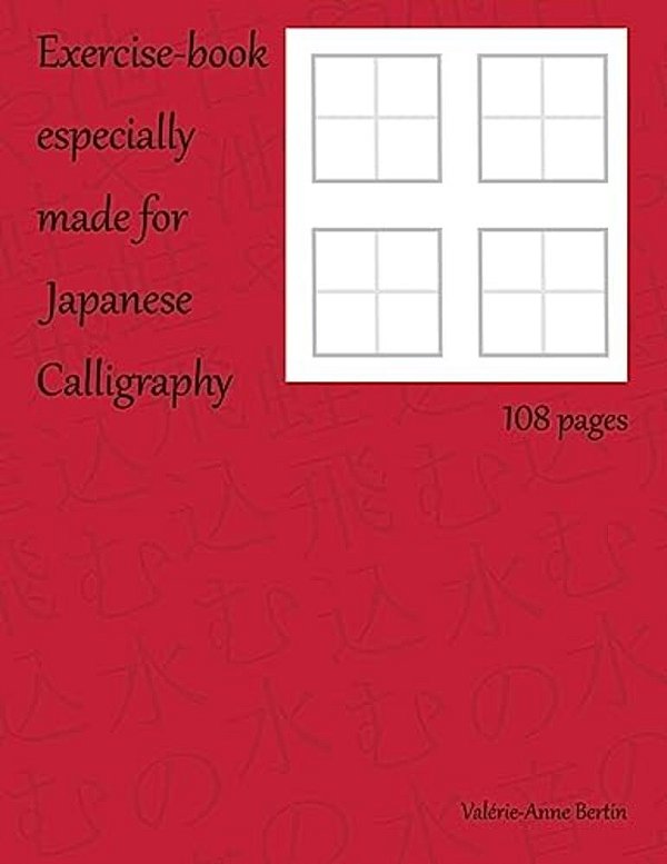 Exercise Book Especially Made For Japanese Calligraphy-..