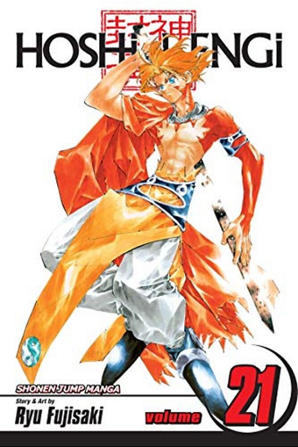 Hoshin Engi, Vol. 21-..