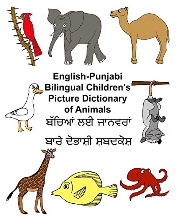 English-Punjabi Bilingual Children's Picture Dictionary Of Animals-..