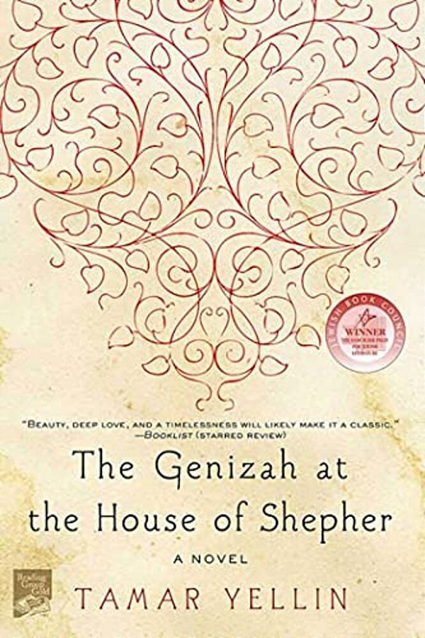 The Genizah At The House Of Shepher-..