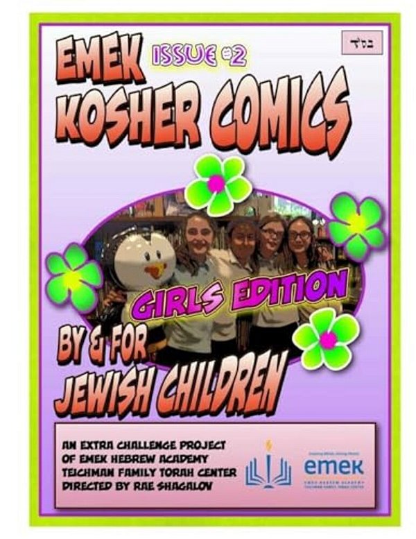 Emek Kosher Comics Girls Edition: A Jewish Comic Book By And For Jewish Children-..
